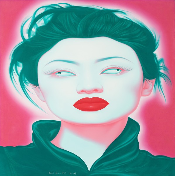 ASTA ONLINE A TEMPO | Arte Moderna e Contemporanea